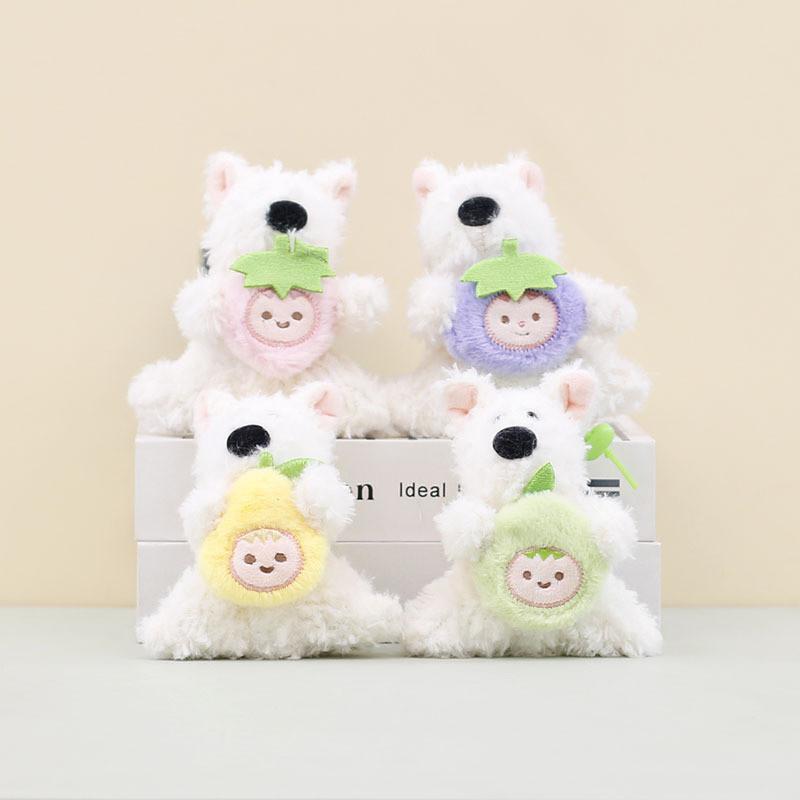 Adorable Plush Toy Cute Dog Keychain Stuffed Animal Bag Charm Soft And Fluffy
