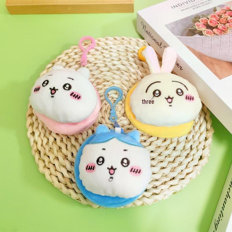 Милые мультяшные плюшевые брелоки (Набор из 5 предметов) One Size