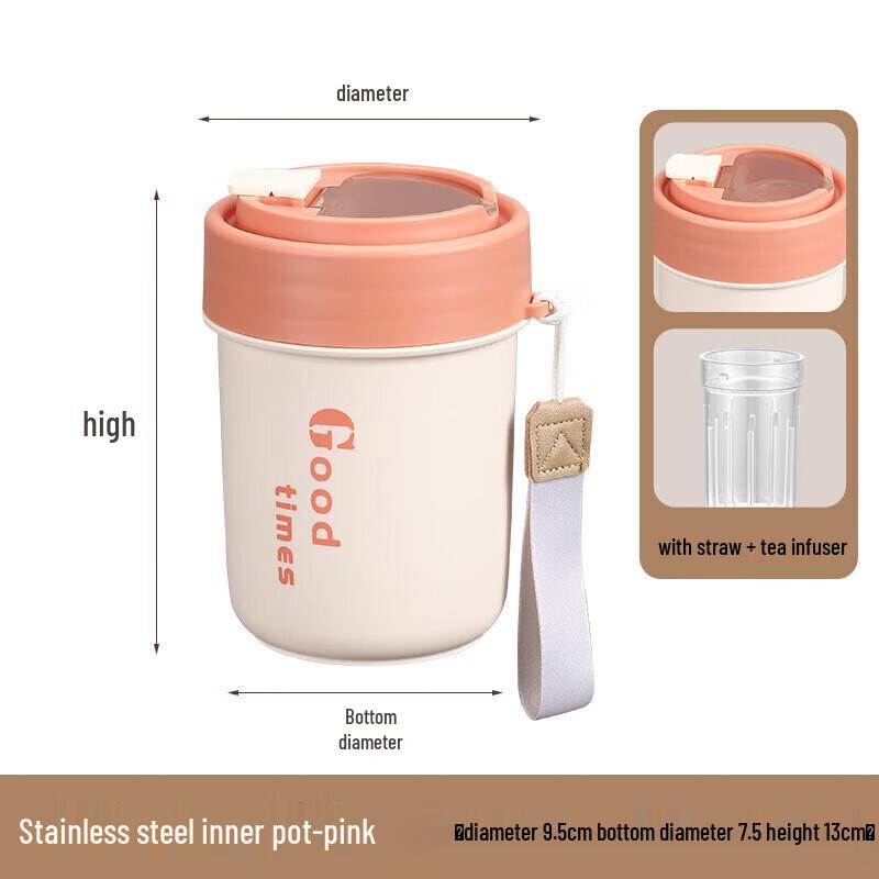 Shangqi Stainless Steel Insulated Mug with Straw and Tea Infuser