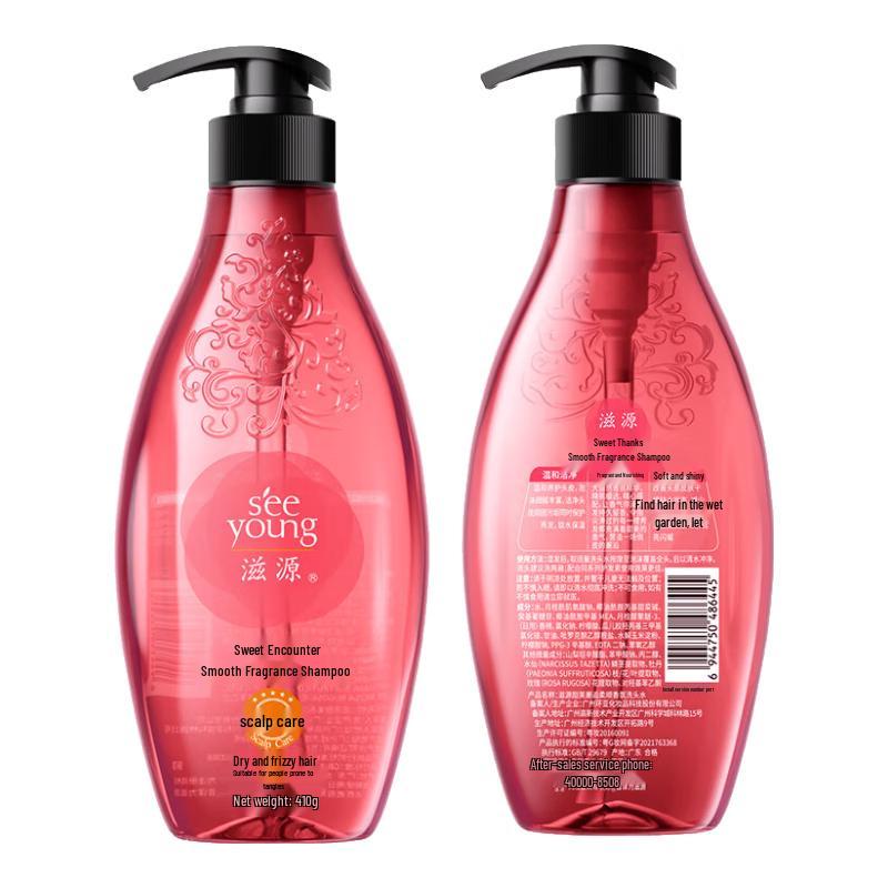 SEEYOUNG Smooth Fragrance Moisturizing & Brightening Shampoo