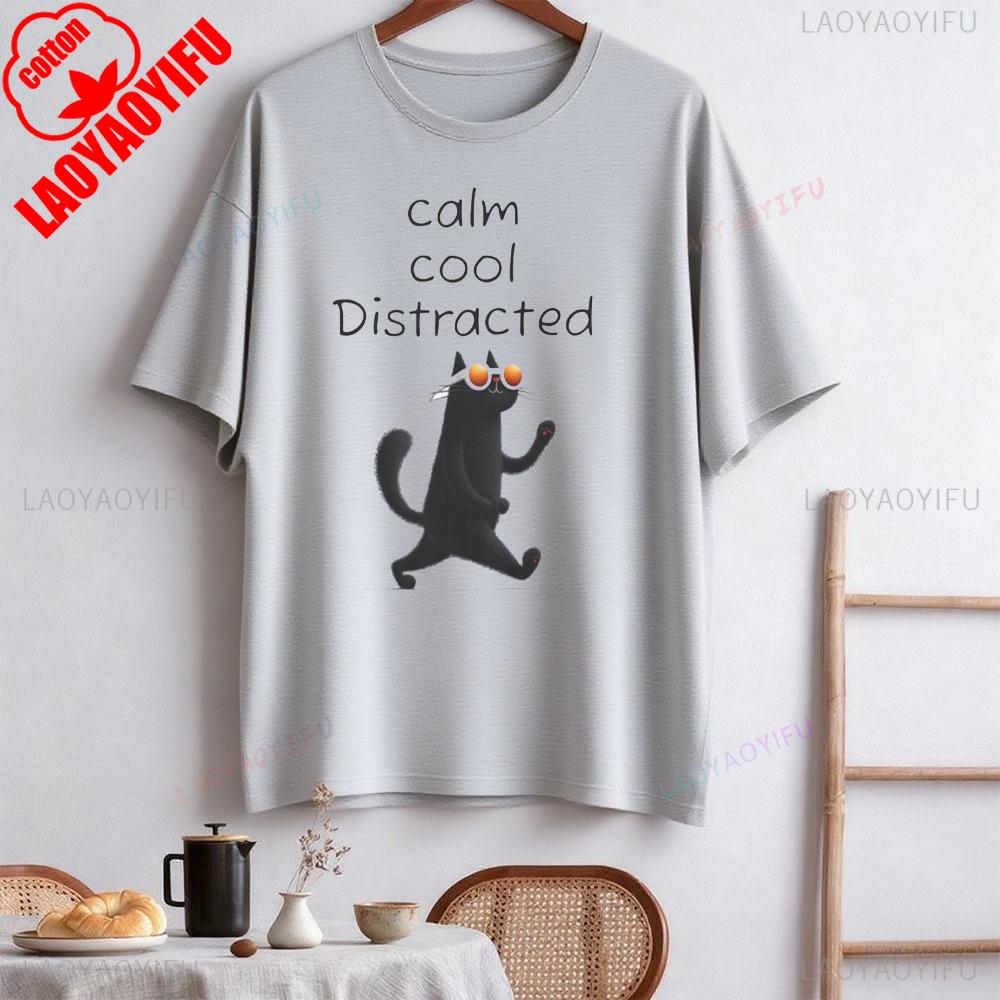Cool Cat Unisex TShirt Funny Cat Tee Gift for Cat Lovers Relaxed Shirt Streetwear Printed Tshirt Top Oneck Shortsleeve Tees