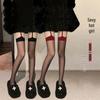 Red Color Block One-Piece Suspender Stockings with Black Silk and Ripped Holes