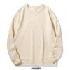 Unisex Heavyweight Cotton Crewneck Sweatshirt - Loose Fit, Solid Colors, Basic Style