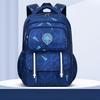 New Style Elementary School Student Backpack Simple Casual Children's Bag Side Refrigerator Style Student Double Shoulder Backpack