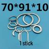Thickened Galvanized Iron Flat Washer: Small Outer Diameter, Narrow Edge