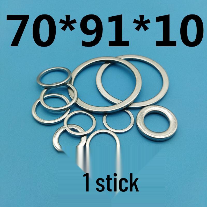 Thickened Galvanized Iron Flat Washer: Small Outer Diameter, Narrow Edge