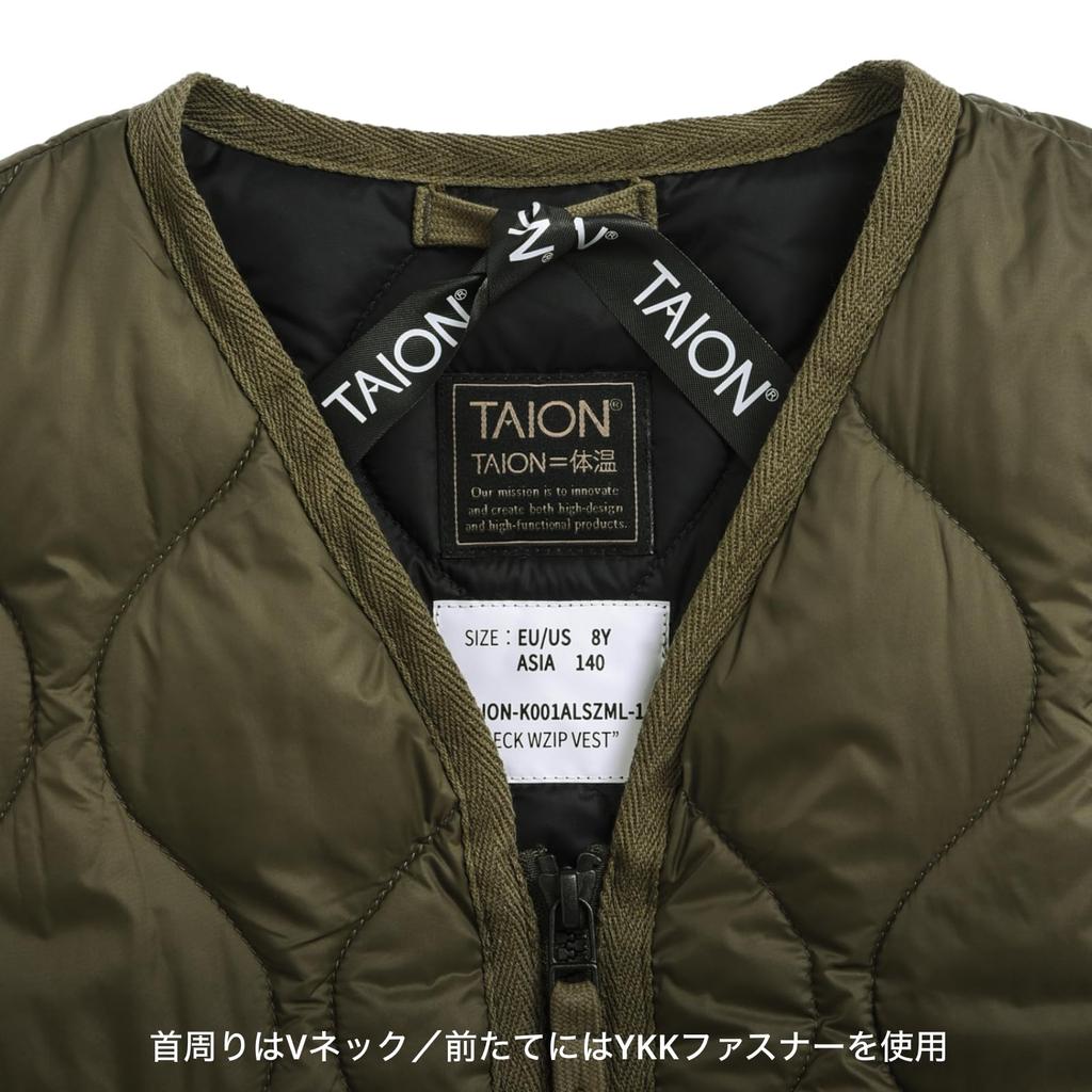 TAION Military Button Inner Down Vest Soft Shell Size 100 Kids' V-Neck - (TAION-K001ALSZML-1) Black,