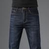 Men's Jeans, Young and Middle-aged Straight Slim Long Pants, Casual All-match Jeans