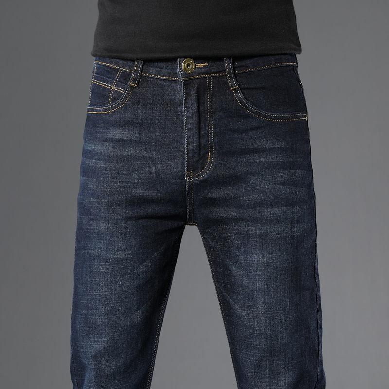 Men's Jeans, Young and Middle-aged Straight Slim Long Pants, Casual All-match Jeans