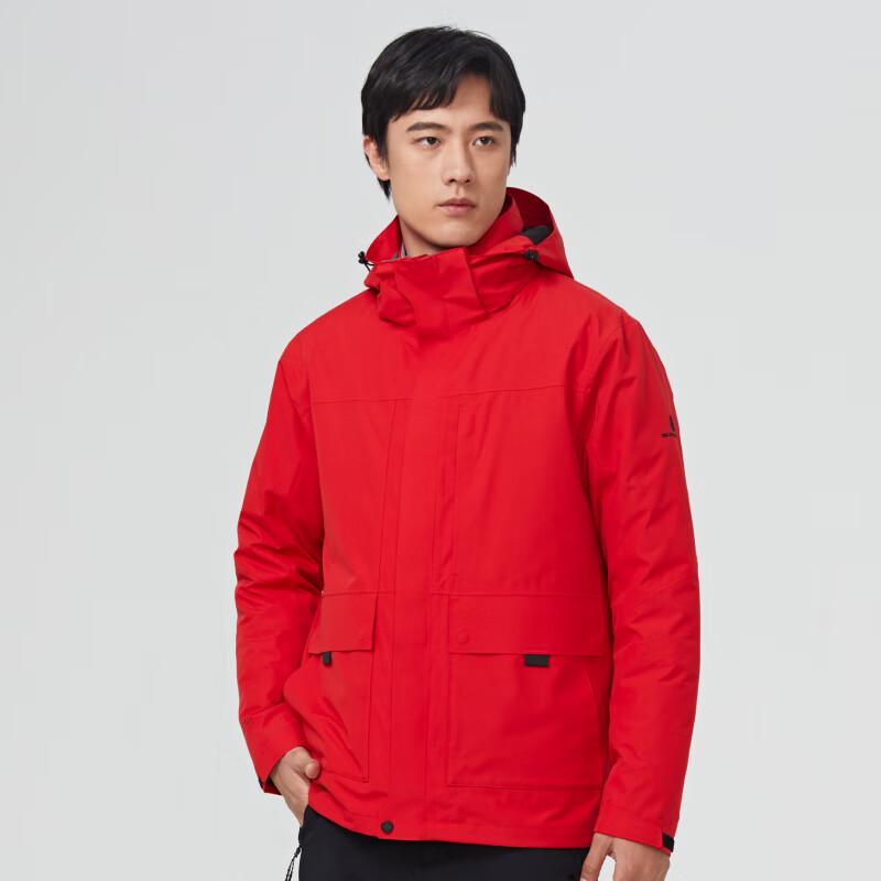 

Skailee 3-in-1 Down Lined Storm Jacket 3XL