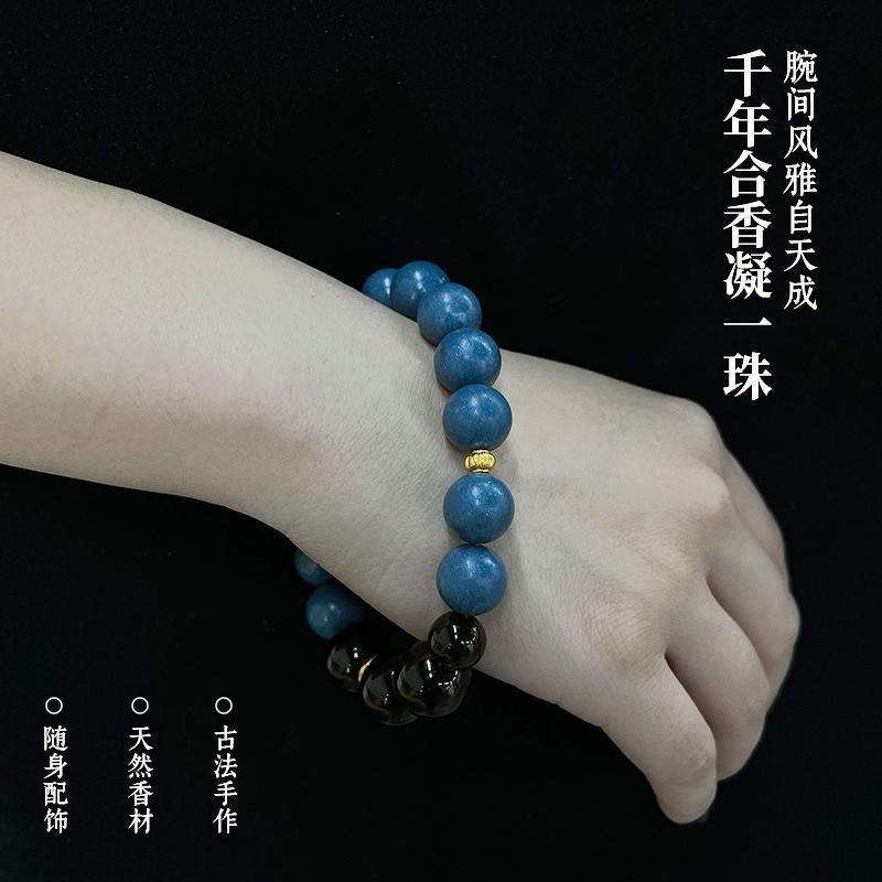 Original DIY Designed Incense Bead Bracelet Made from Natural Materials and Traditional Chinese Medicine Incense Beads