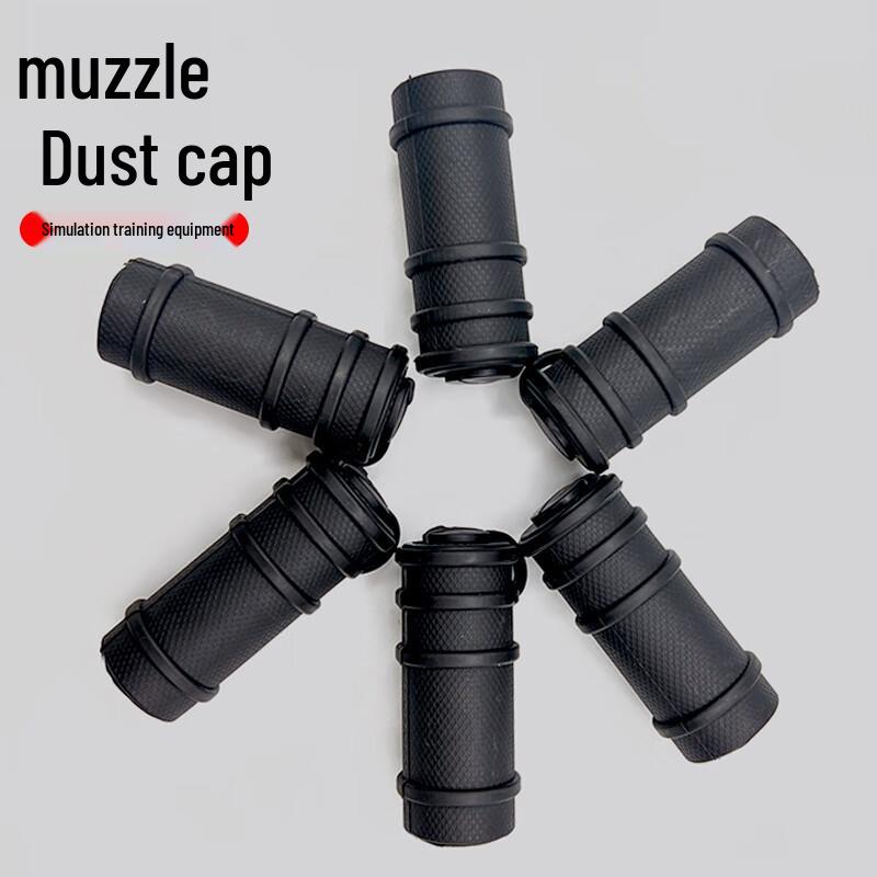 Hongyuantu 191 Dustproof Rubber Muzzle Caps