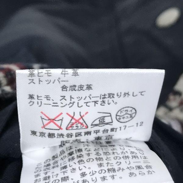 MEN'S BIGI Collective Hoodie Blouson Outerwear Zip Up Parka Men XL 4 Navy(USED)