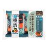Pelican Family Soap Medicinal Persimmon Shibu 2P (80g X 2)