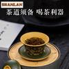 150ml Boutique Yixing Purple Clay Gaiwan Home Collection Section Mud Tea Tureen Handmade Carving Baifu Cover Bowl Zisha Teaset