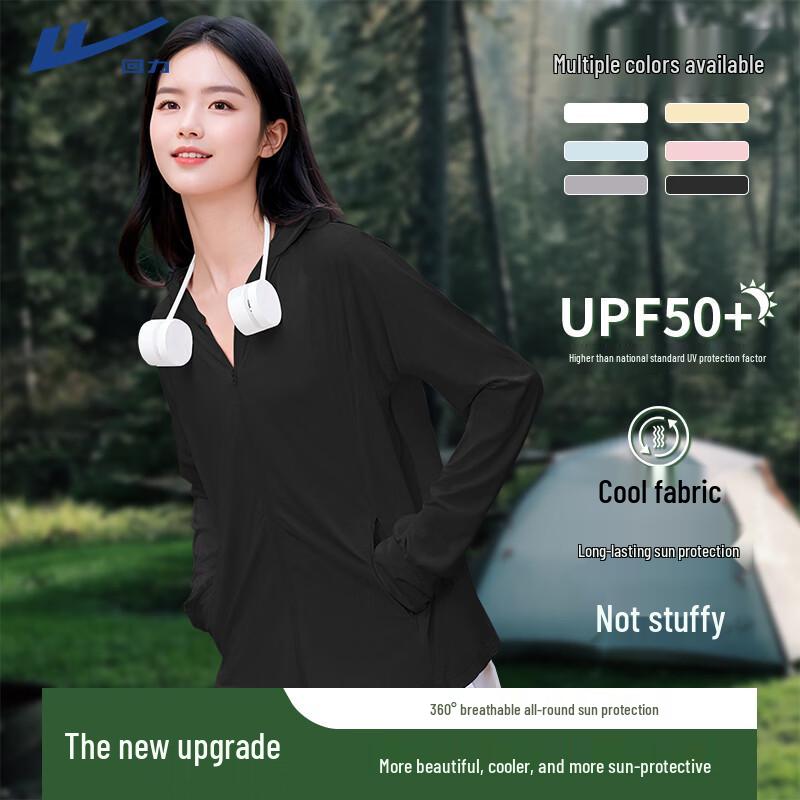 Warrior Women s Ice Silk UV Protection Hoodie Jacket XL