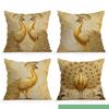 Luxury Golden Peacock Pillowcase Printed Polyester 40/45/50Cm Throw Pillowcover Decorative Sofa Cushion Pillowslip Home Decor