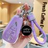 Changan CS75 PLUS 2022 Ladies' Key Case & UNI-V Decorative Buckle Package