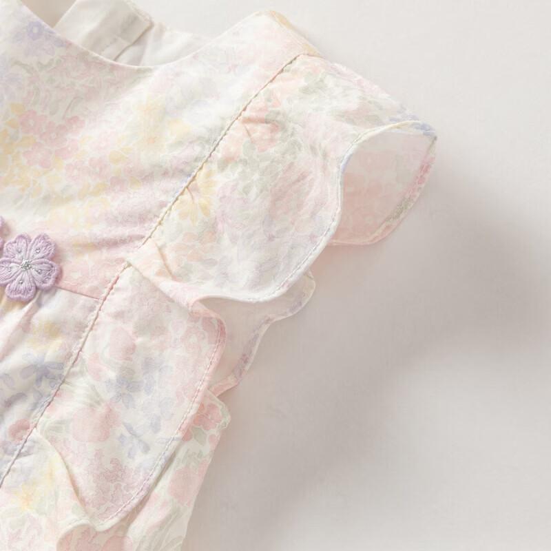 DAVE & BELLA Girls' Summer Flower Print Top & Nine-Point Pants Set