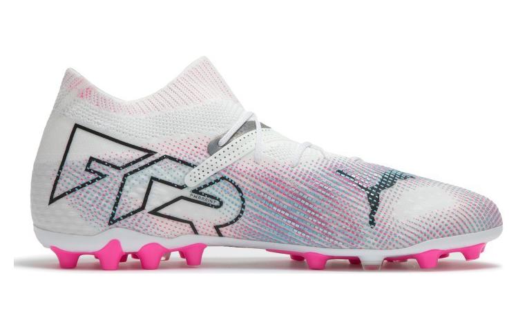 Puma Future Ultimate 7 MG 'Phenomenal Pack'