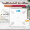 Smart Bluetooth Body Fat Scale: Electronic Weight & Health Tracker for Home Use