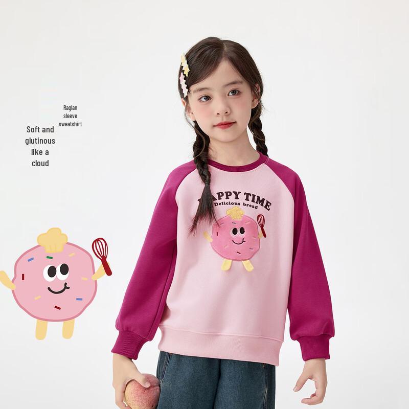 Girls Cartoon Print Round Neck Sweatshirt 140
