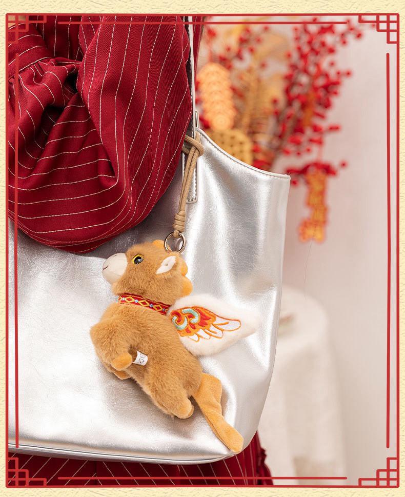 Adorable Chinese-Style Flying Horse Plush Toy Pendant - Year of the Horse Mascot Ornament Gift