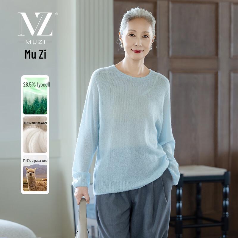 

Women s Alpaca Wool Blend Solid Knit Sweater 2XL