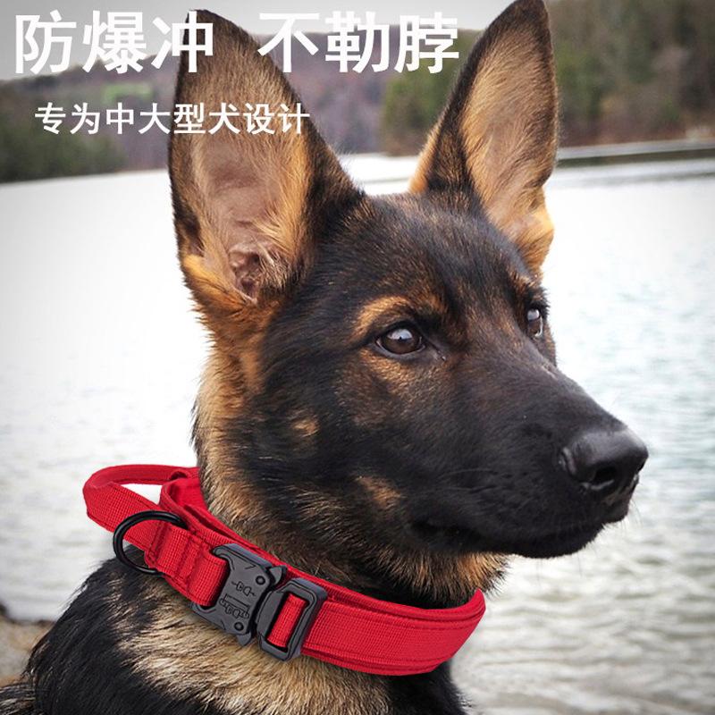 Tactical Dog Collar  Adjustable Pet Collar K9Collar Quick Release Dog Collar Medium and Large Dog Training Dog Collar
