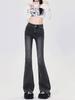 High Waist Black Gray Flare Jeans: Women's Slim Fit Korean Style, Stretchy, Floor-Length, Straight Leg, Horseshoe Design.