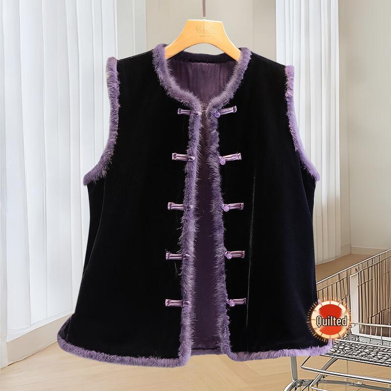 

Silbursher Women s New Chinese Style Colorblock Vest XL