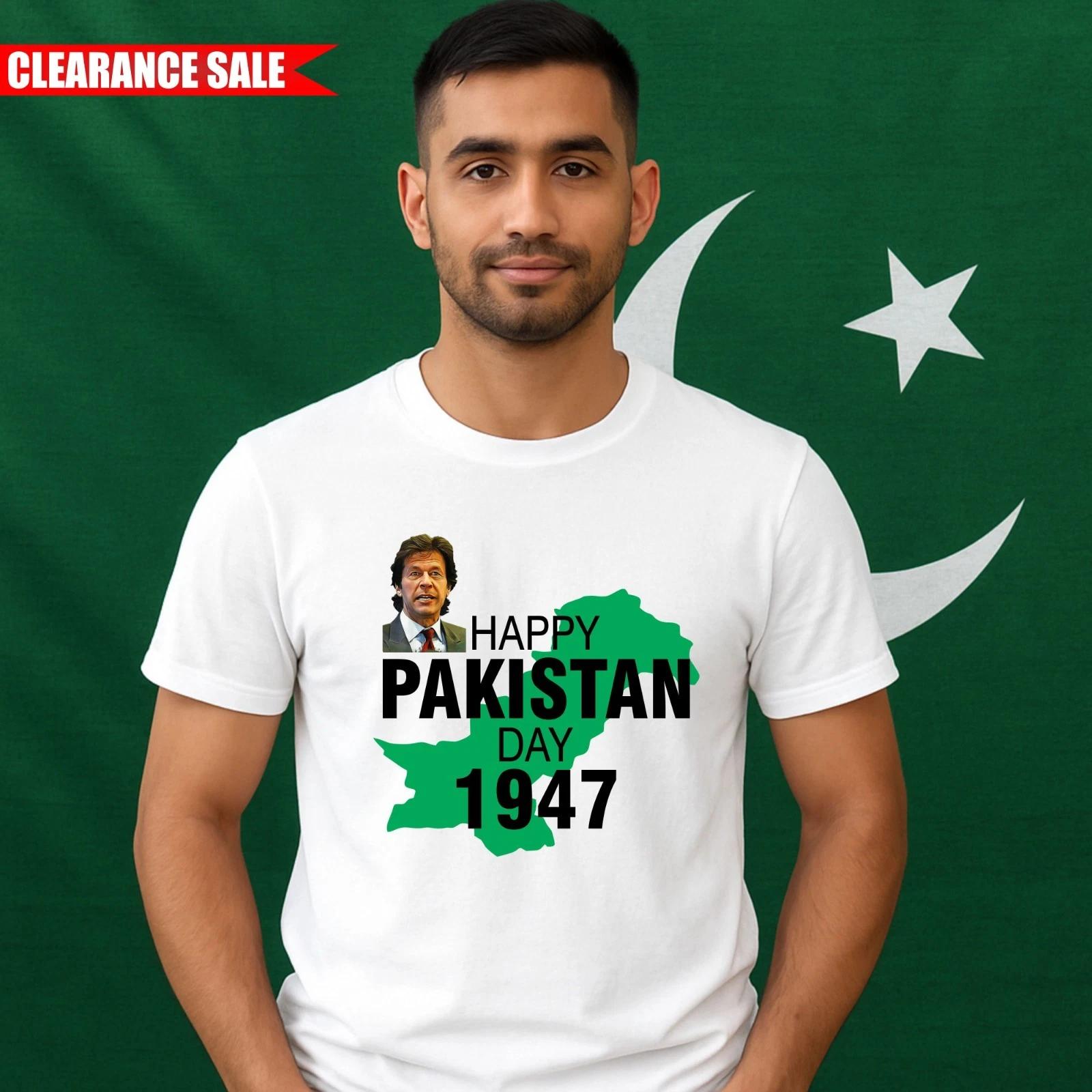 Happy Pakistan Day T Shirt 14th August 1947 Independence Day Unisex & Kids T Top M