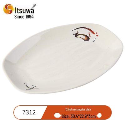 Wuhe Melamine Rectangular Serving Plate