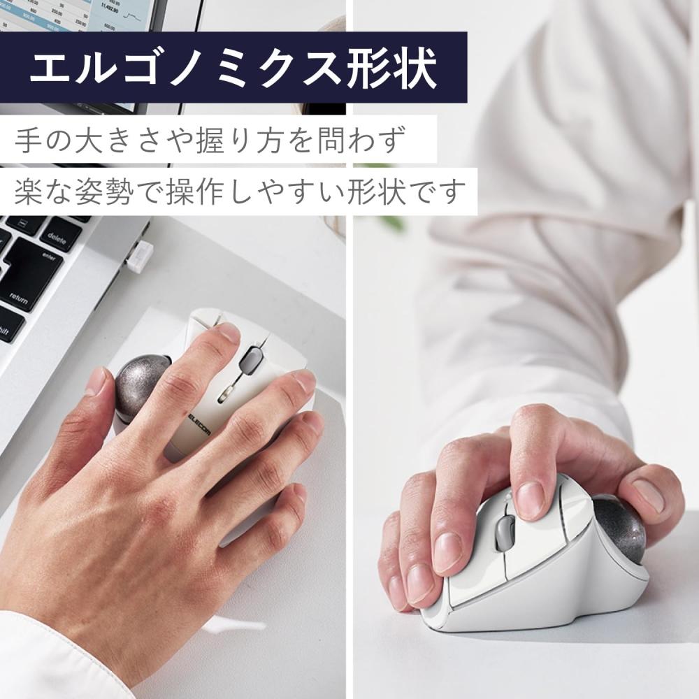 Elecom Mouse Trackball fără fir IST Wireless 2,4 GHz Operare cu degetul mare Minge de 36 mm Suport artificial Ruby 5 butoane Windows Mac Chromebook Alb M-IT10DRW