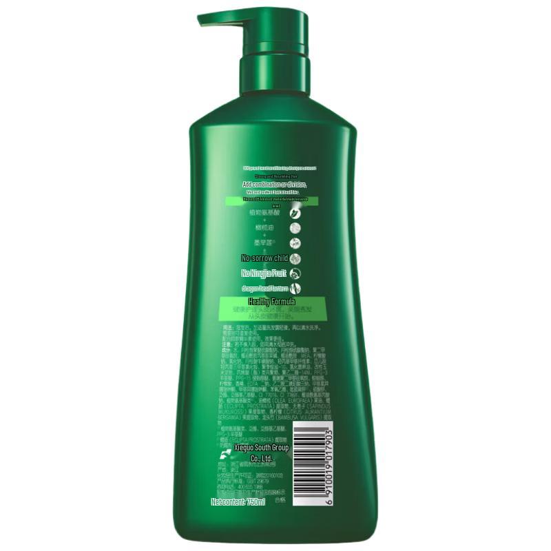 100 Nian Run Fa Strong & Resilient Hair Nourishing Shampoo