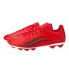 Low-top children's football shoes, long nails, broken nails, primary and secondary school students, youth sports training shoes 30-46