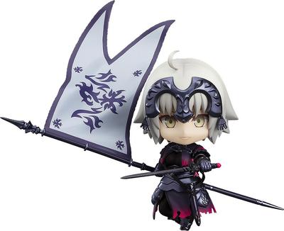 Nendoroid Fate/Grand Order Avenger/Jeanne d'Arc [Alter] Ikke-skalert ABS&PVC malt bevegelig figur