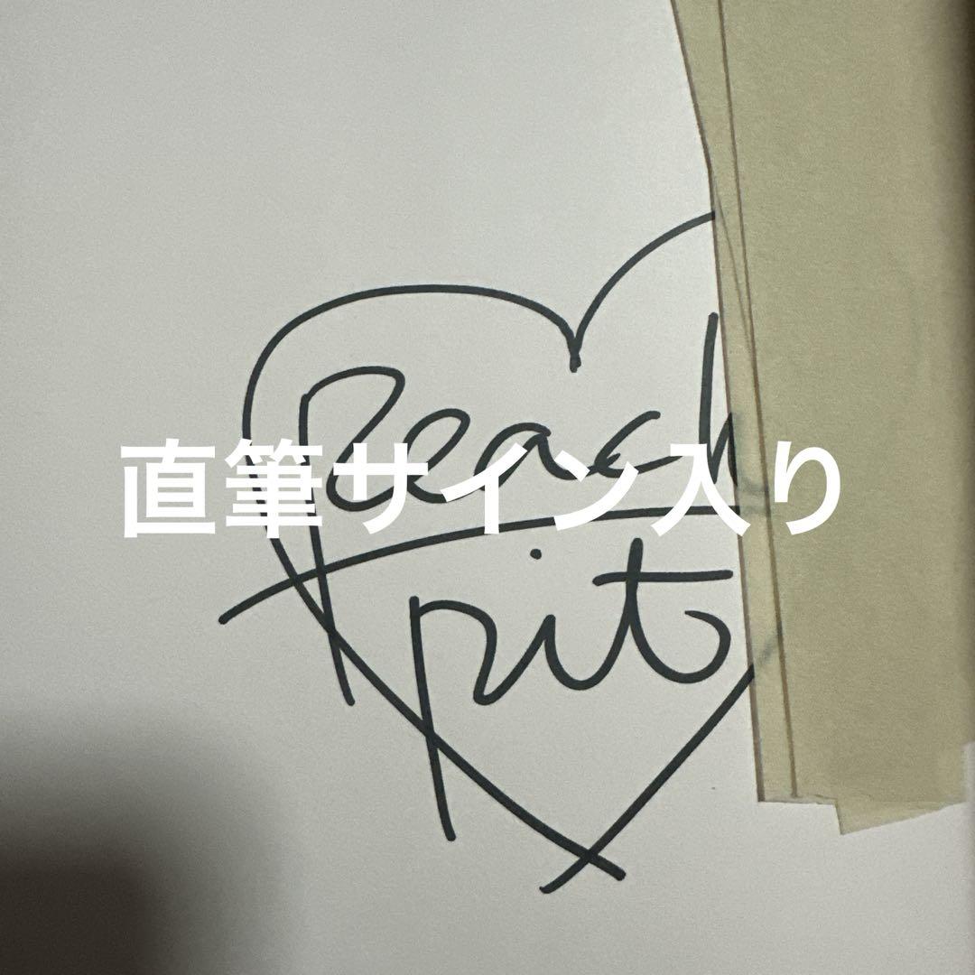 

[USED] PEACH-PIT 25th Anniversary Special Exhibition Catalog Art Book Autographed Signed Book