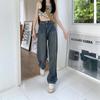 American Retro Jeans Female Fashion Ins High Waist Leisure Loose Wide Leg Straight Trousers Korean Version Y2k Baggy Streetwear