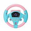Simulated Steering Wheel Toy TwoColor Driving Colorful Dashboard for Children
