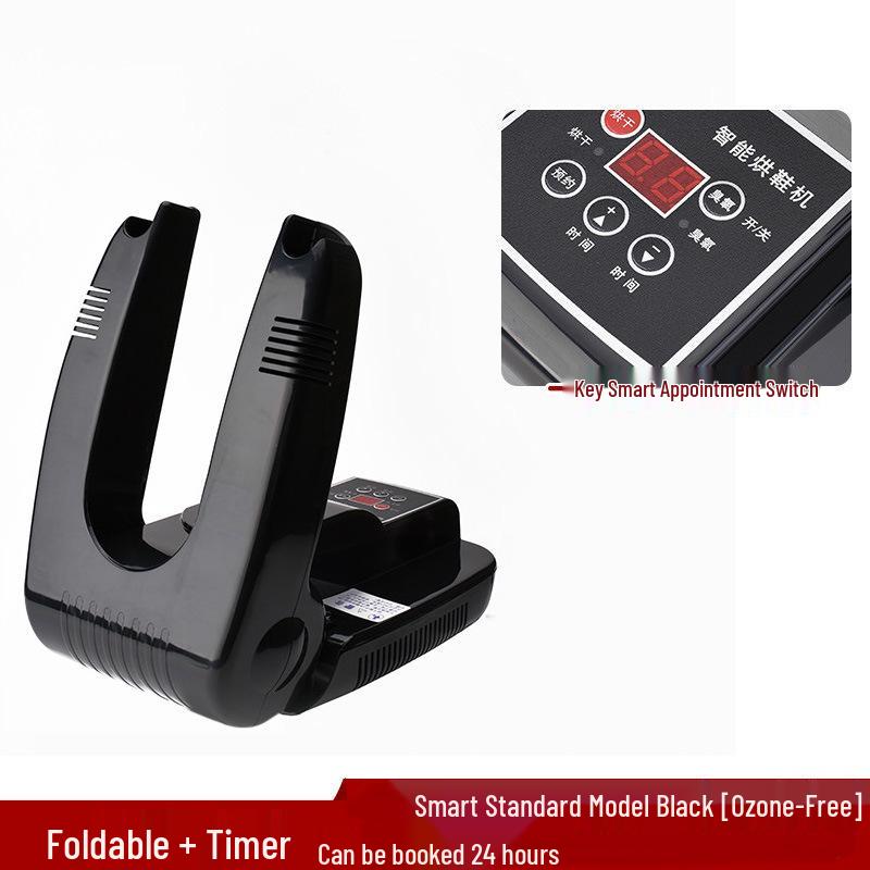 Smart Folding Shoe Dryer with UV Ozone Disinfection and Timer Function
