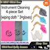 M MBAT Music Instrument Cleaning Set with 3 Wipping Cloth&Gloves Foldable Clean Wipe Wiping Cloth Pro Universal Instrument Parts