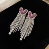 Silver Needle Pink Butterfly Zircon Cutout Stud Earrings - High-End Luxury Fashion Jewelry