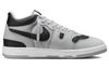 Travis Scott X Nike Mac Attack HF4198-001