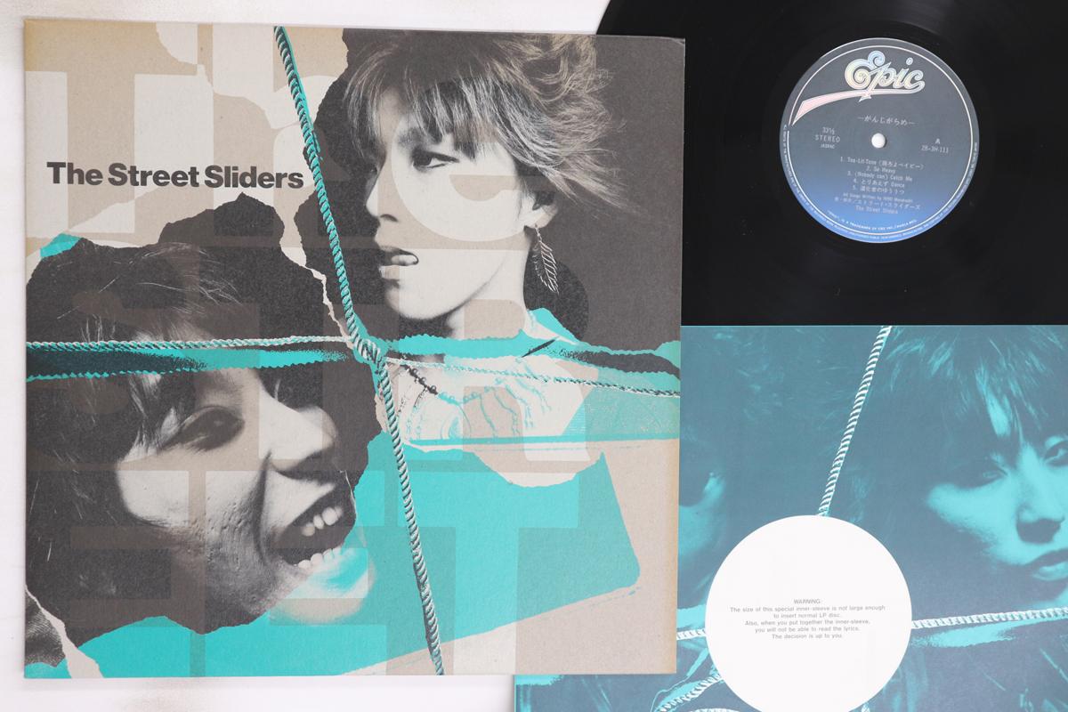 

LP Record STREET SLIDERS - Ganjigarame 283H111 EPIC 1983 Japan Japanese Pop/Rock Used