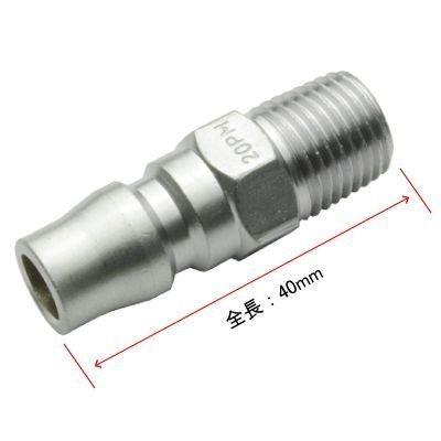 

Astro Products наружная резьба воздушная заглушка R1/4