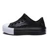 Chuck Taylor All Star Play Lite CX Low