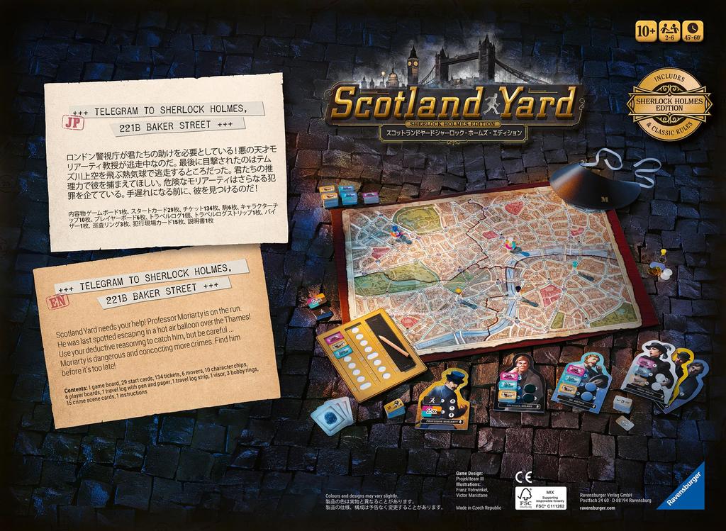 Ravensburger Skotsko Sherlock Holmes 27529 8 Desková hra Yard (Japonská verze) (záhadná hra)