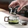 1pc200ml Multifunctional Glass Tea Cup with Filter Bubble-Heat Resistant,Reusable,Suitable for Home and Office Use,Perfectly Suited for Loose Leaf Tea