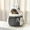 Winter Warm Pet Carrier Backpack - Fleece-Lined Travel Bag for Cats & Small Dogs, Safety Harness & Storage Pocket, Christmas